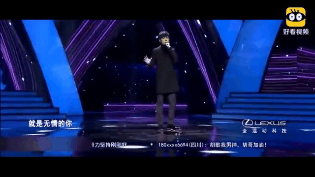 浓眉哥回归赛场，势不可挡首场状态亮眼，SKT观众沸腾！