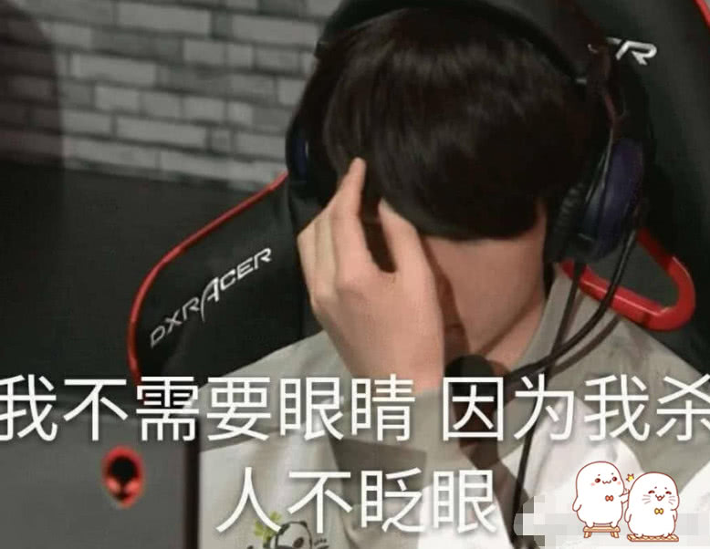 包含TheShy回归赛场，惊险取胜首场状态亮眼，切尔西观众沸腾！的词条